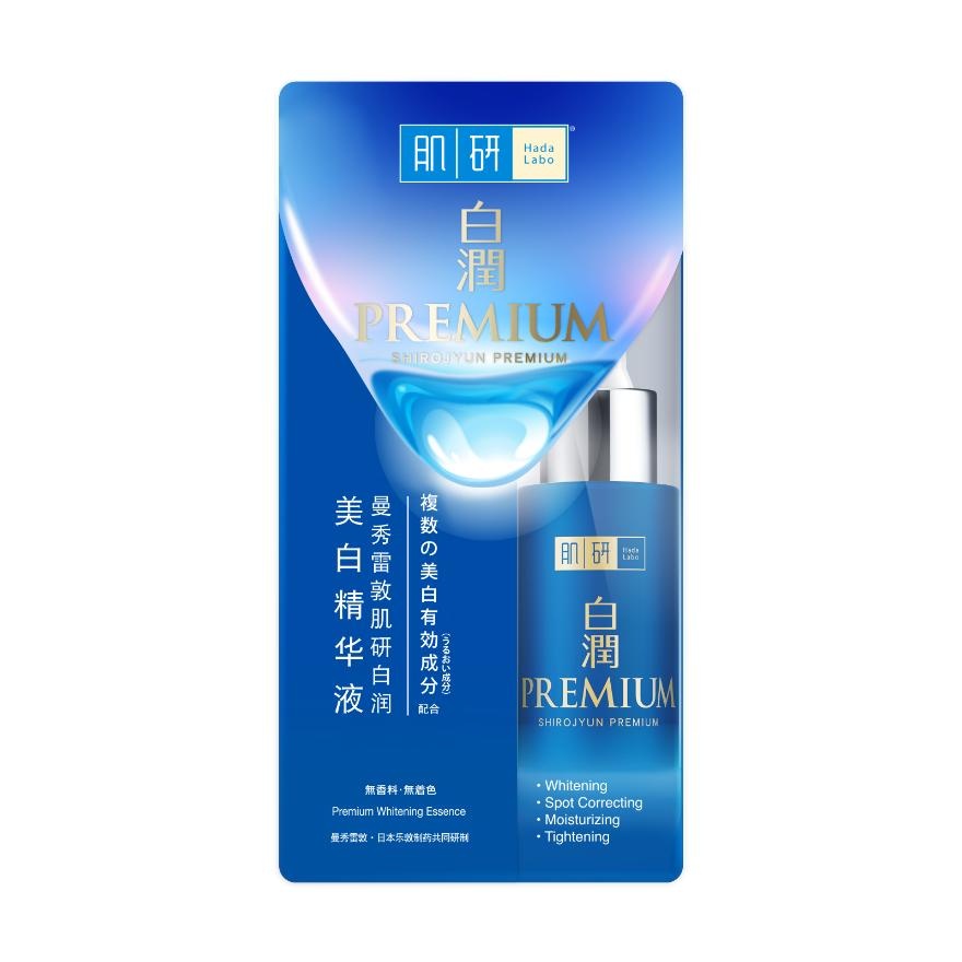 Hada Labo Premium Whitening Essence 30ml
