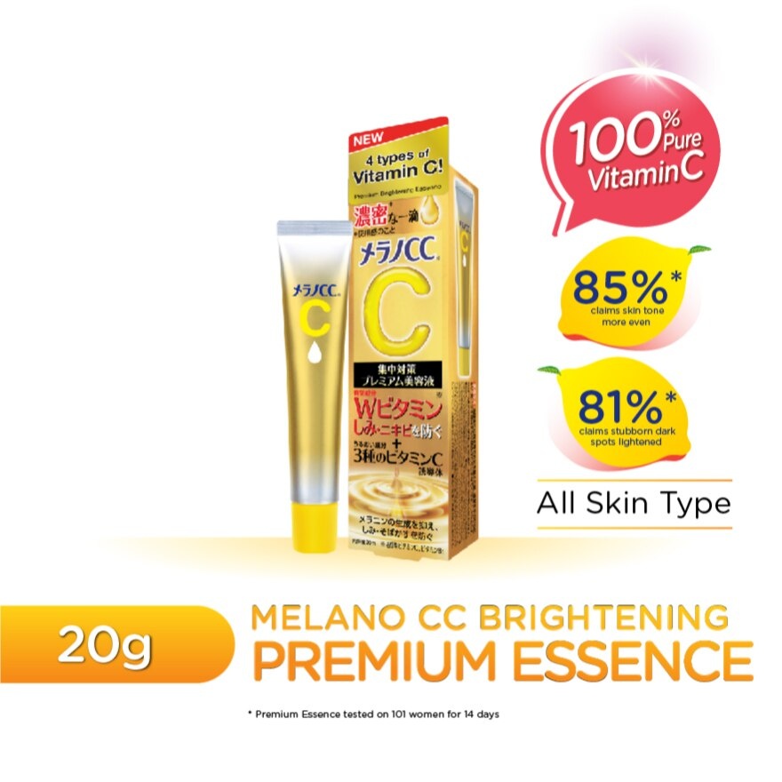 Melano Cc Vitamin C Brightening Premium Essence 20ml