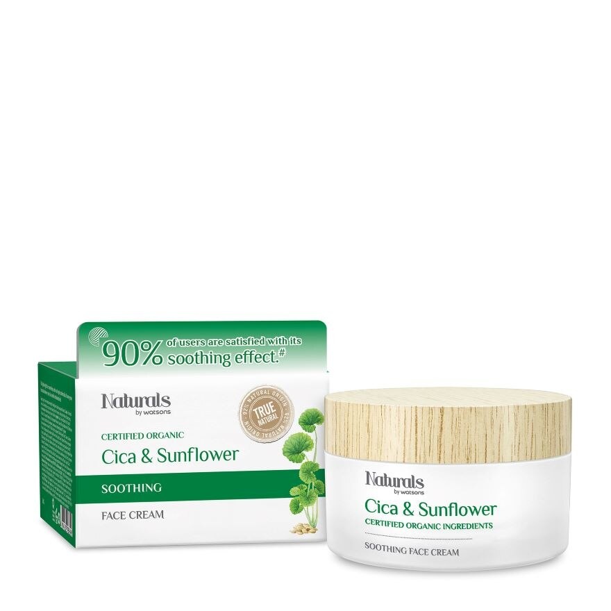 Naturals by Watsons CICA & Sunflower Soothing Face Cream 50g