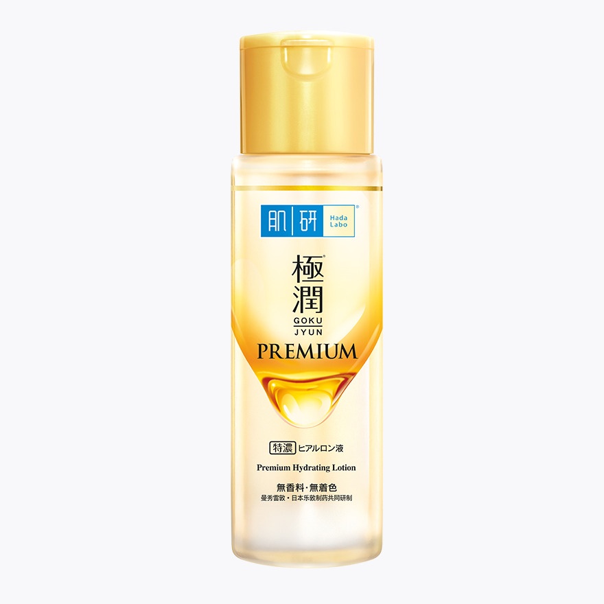 Hada Labo Premium Hydrating Lotion 170ml