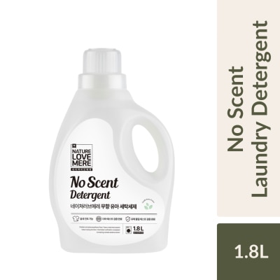 NATURE LOVE MERE - NATURE LOVE MERE NO SCENT BABY LAUNDRY DETERGENT
