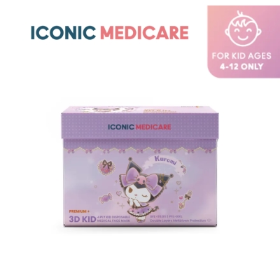 ICONIC - [Kid - Premium+] 4-Ply 3D Kuromi Twinkle Dream Medical Face Mask (20pcs) image