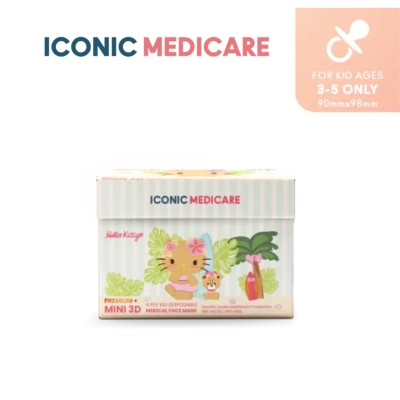 ICONIC - [Baby - Premium+] 3D Mini Hello Kitty Hawaii Summer 2026 4-Ply 3D Medical Face Mask (20pcs) image