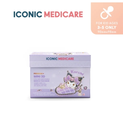 ICONIC - [Baby - Premium+] 3D Mini Kuromi Twinkle Dream 4-Ply 3D Medical Face Mask (20pcs) image