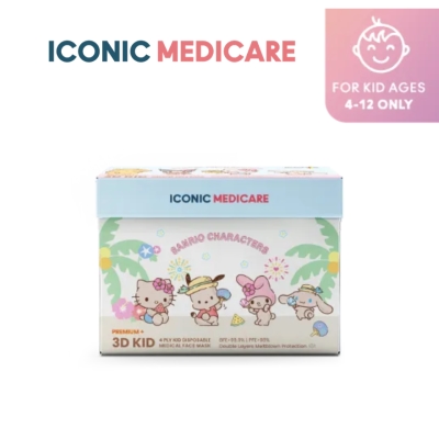 ICONIC - [Kid - Premium+] 4-Ply 3D Sanrio Characters Hawaii Summer 2026 Medical Face Mask (20pcs)