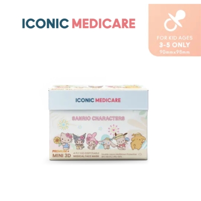 ICONIC - [Baby - Premium+] 3D Mini Sanrio Characters Hawaii Summer 2026 4-Ply 3D Medical Face Mask (20pcs)
