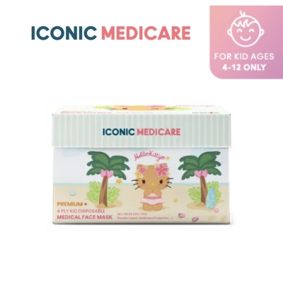 ICONIC - [Kid - Premium+] 4-Ply Hello Kitty Hawaii Summer 2026 Medical Face Mask (30pcs) image