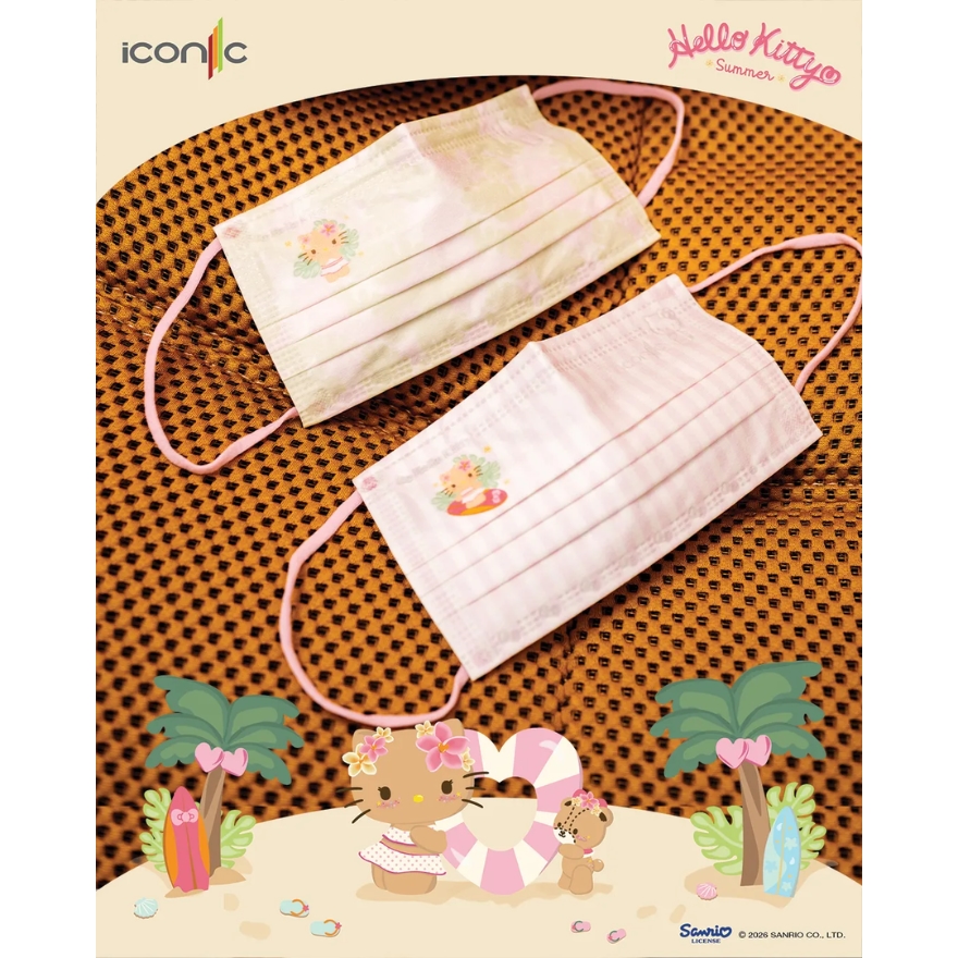 [Adult - Premium+] 4-Ply Hello Kitty Hawaii Summer 2026 Medical Face Mask (30pcs)