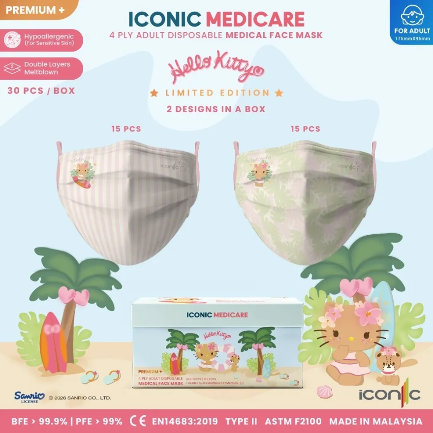 [Adult - Premium+] 4-Ply Hello Kitty Hawaii Summer 2026 Medical Face Mask (30pcs)