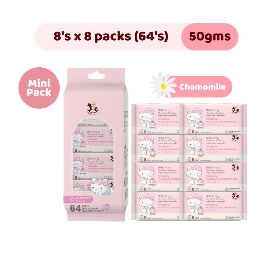 Sanrio Baby Wipes Hello Kitty 8'S x 8 [Pocket-Sized]