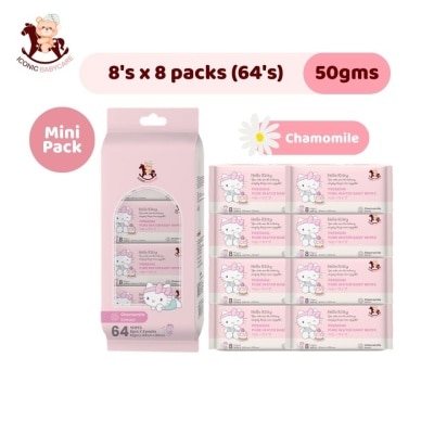 ICONIC Sanrio Baby Wipes Hello Kitty 8'S x 8 [Pocket-Sized]