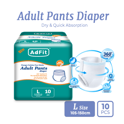 ADFIT - Adfit Adult Pants - L size ( 105cm - 150cm ) image