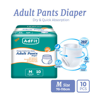 ADFIT - Adfit Adult Pants - M size ( 70cm - 110cm ) image