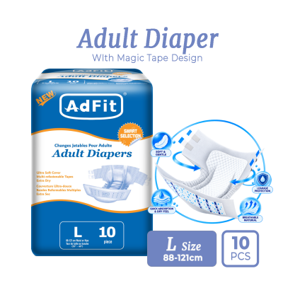 ADFIT - Adfit Adult Diapers Tape - L size ( 88cm - 121cm ) image