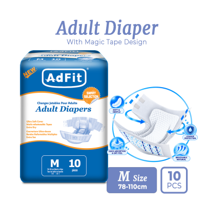 ADFIT - Adfit Adult Diapers Tape - M size ( 78cm - 110cm ) image