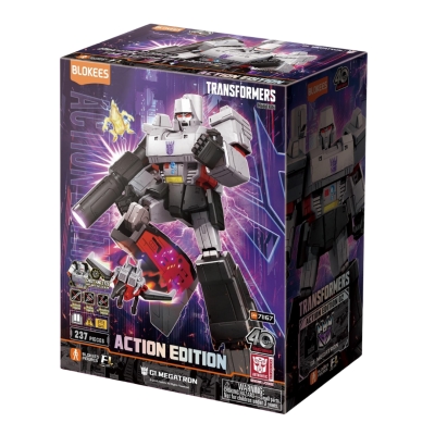 BLOKEES BLOKEES TRANSFORMERS (MODEL KIT) AE 02 G1 MEGATRON (20cm) (71167) image