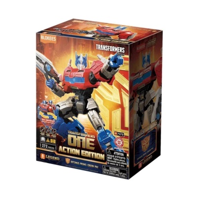 BLOKEES BLOKEES TRANSFORMERS (MODEL KIT) AE 04 ONE OPT PRIME (20cm) (71173) image