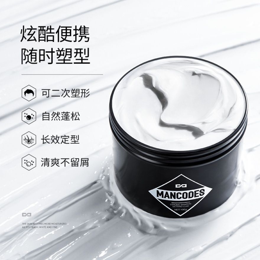 Strong Wax Styling Clay 100g