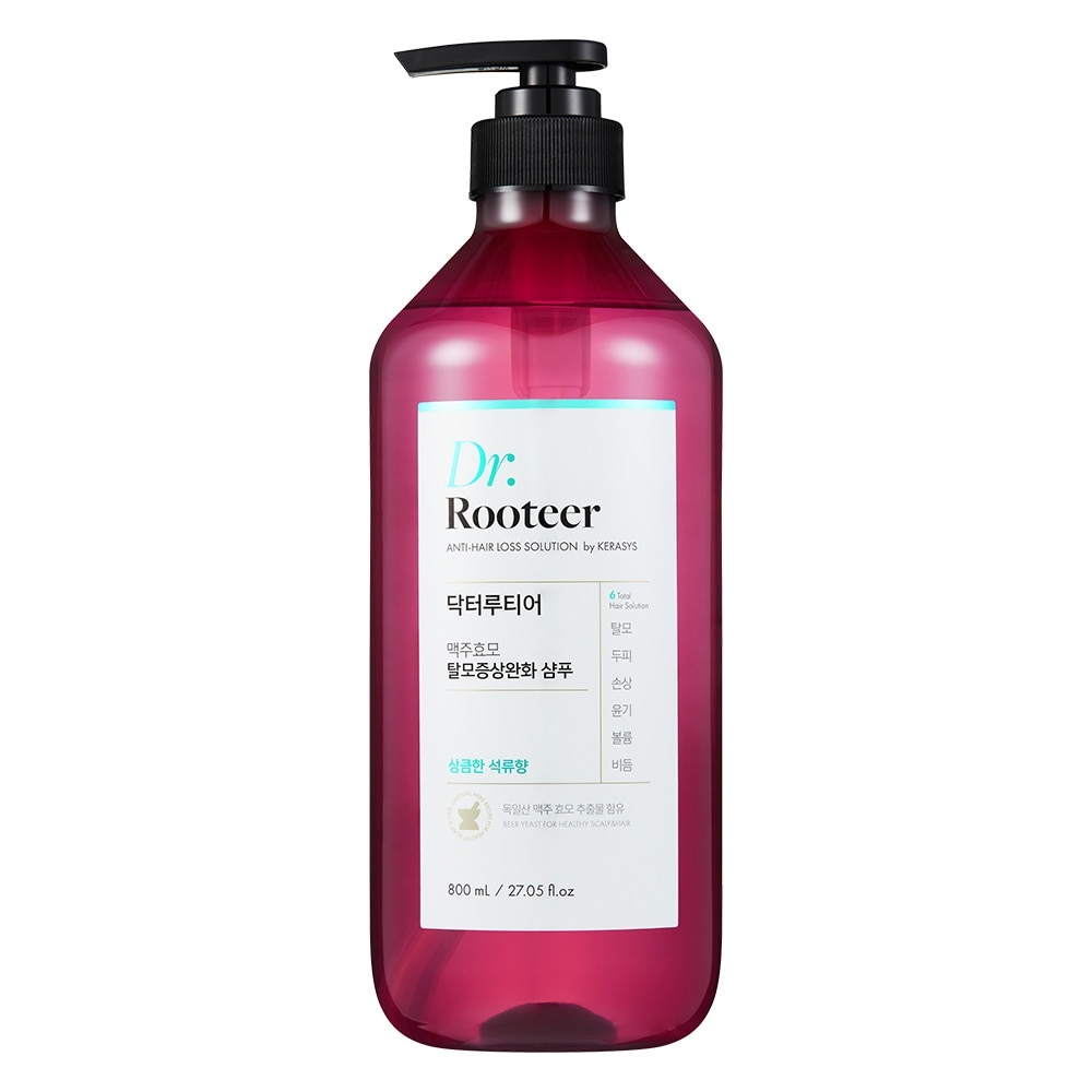 Kerasys Dr Rooteer Hair Loss Shampoo - Pomegranate (800ml)
