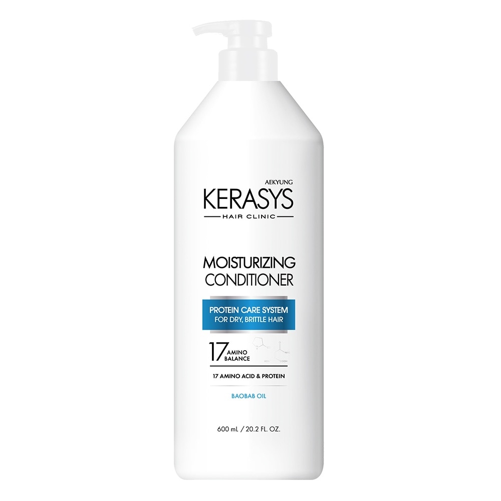 Kerasys Extra-Strength Moisturizing Conditioner (600ml)