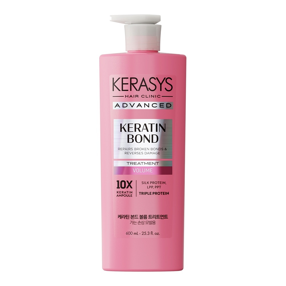 Kerasys Advanced Keratin Bond Volume Treatment (600ml)