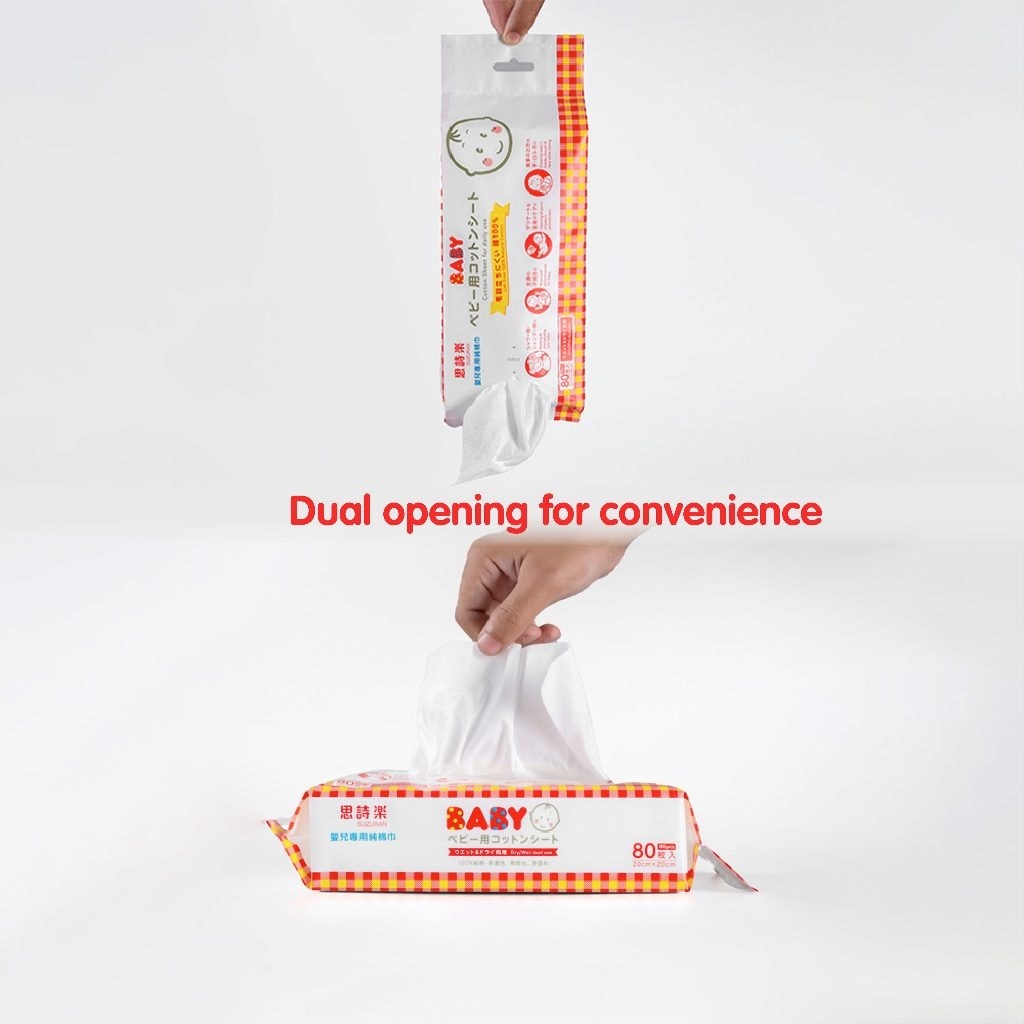 Suzuran Baby Antibacterial Cotton Sheet (80 pcs)