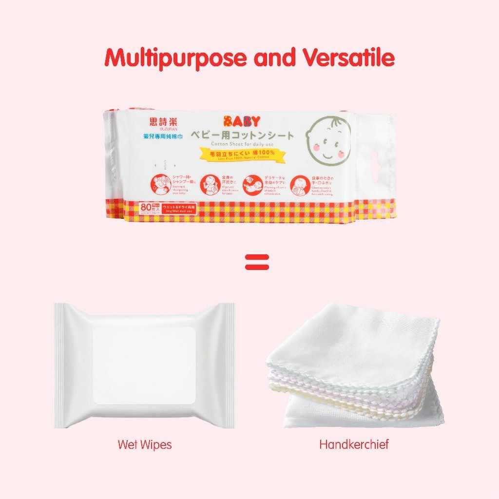 Suzuran Baby Antibacterial Cotton Sheet (80 pcs)