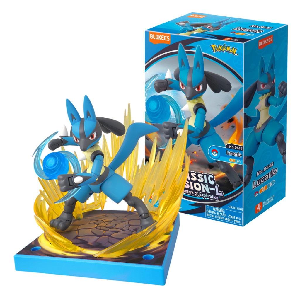 BLOKEES POKEMON (MODEL KIT) CS L LUCARIO (74107) image