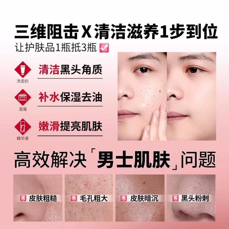 Face Exfoliating Gel 150g