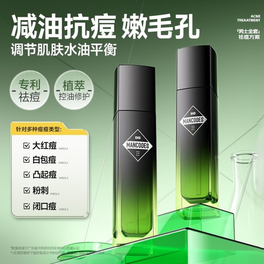 MANCODES Anti-Acne Facial Toner 100ml