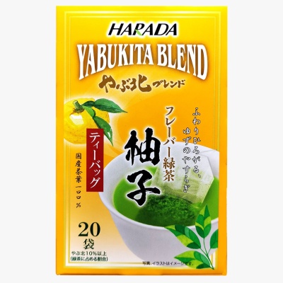 HARADA - Harada Yuzu Green Tea 20s