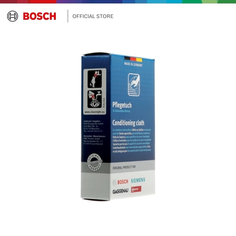 Bosch Stainless Steel Conditioning Cloth - 312007