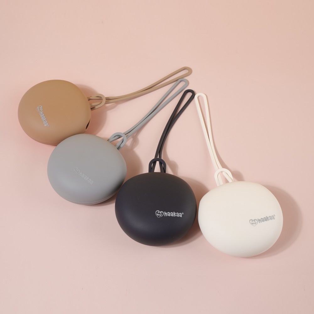 Haakaa Silicone Dummy Holder Case - Cream