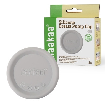 HAAKAA Haakaa Silicone Breast Pump Cap