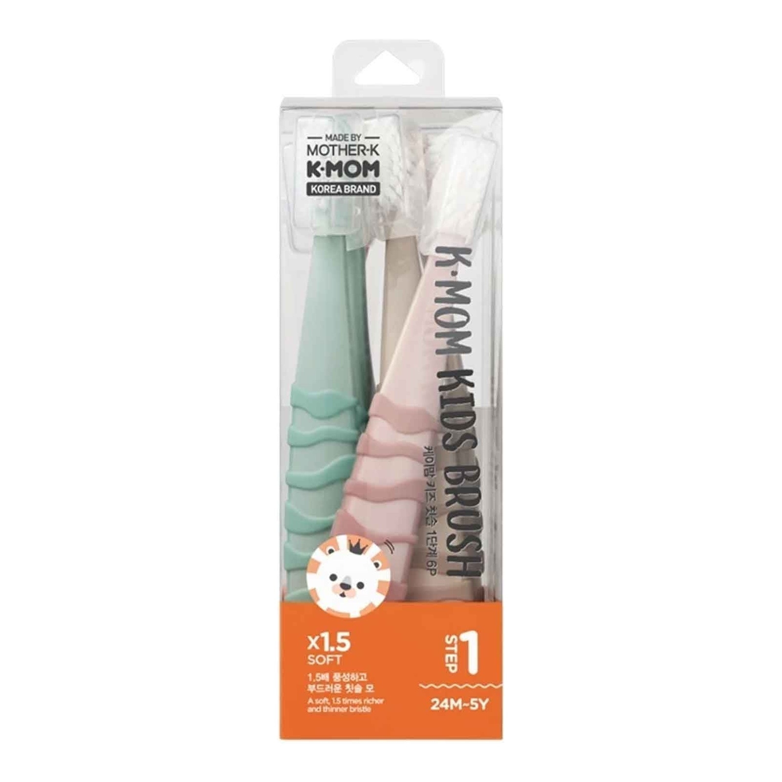 k-mom-kids-brush-step-1-front-tYjOGaue-zoom image