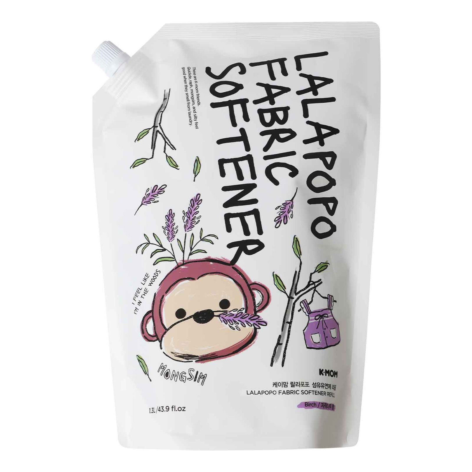 K Mom Lalapopo Fabric Softener Refill 1.3L BIRCH image