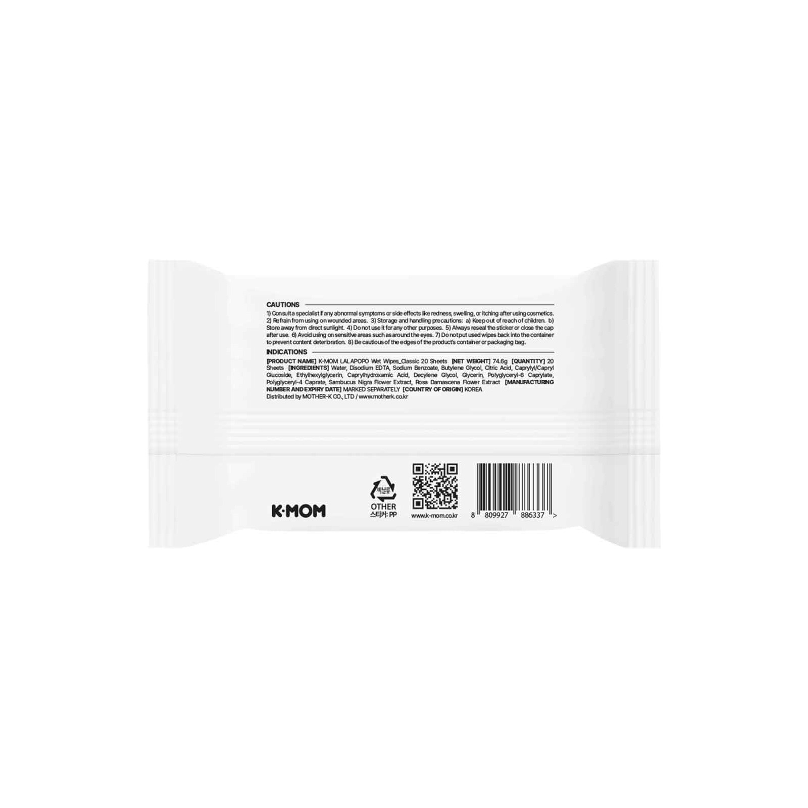 K-Mom Lalapopo Wet Wipes Classic - 20S image