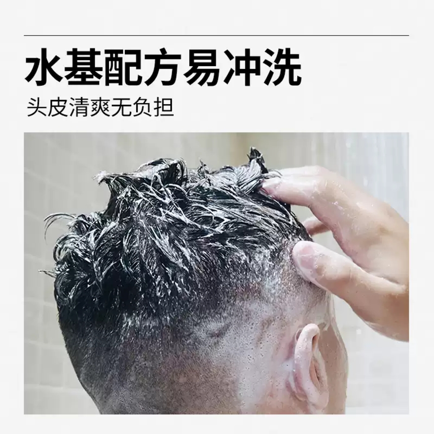 Strong Wax Styling Clay 100g