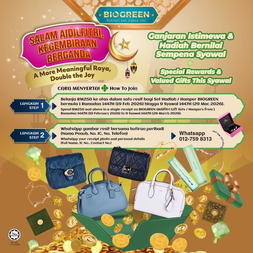 RAYA26 Festive Hamper 5 1's