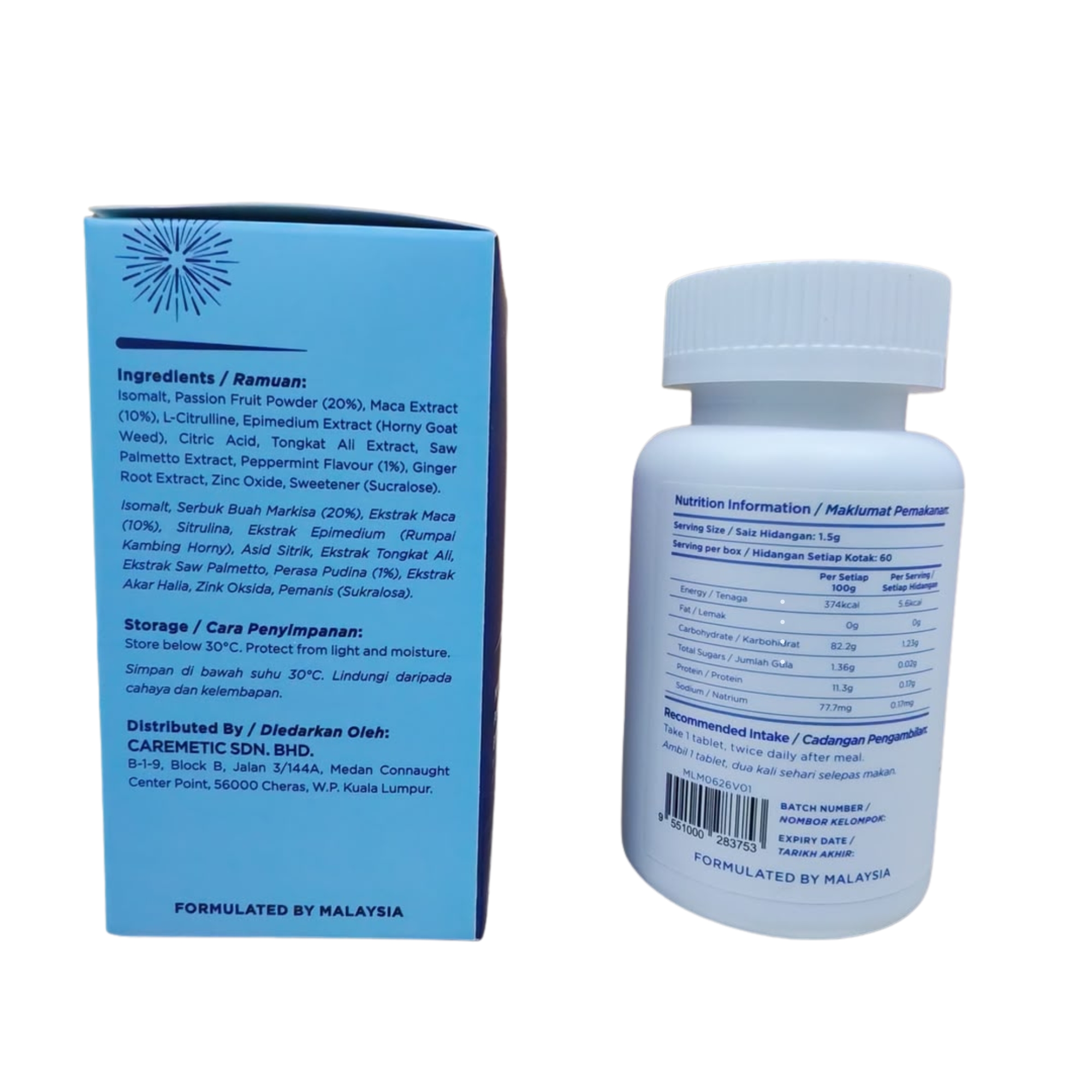 MediLeaf MenBalance
