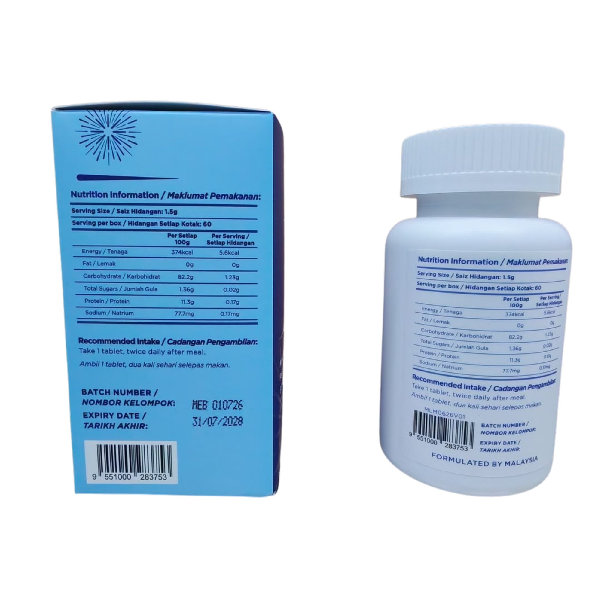 MediLeaf MenBalance