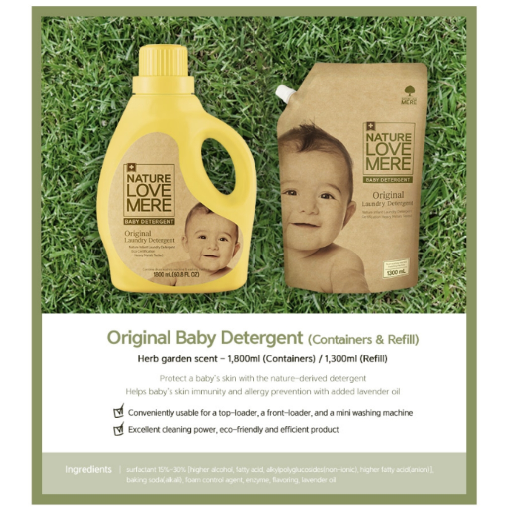 NATURE LOVE MERE Original Baby Laundry Detergent 1800ML