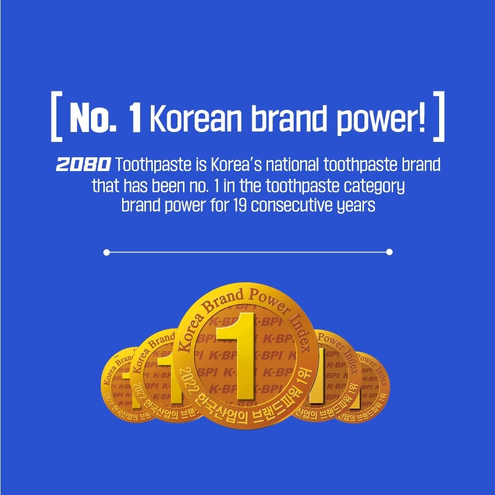 2080 Dental Clinic Cavity Protection Toothpaste - Double Mint + Vitamin E (120g)