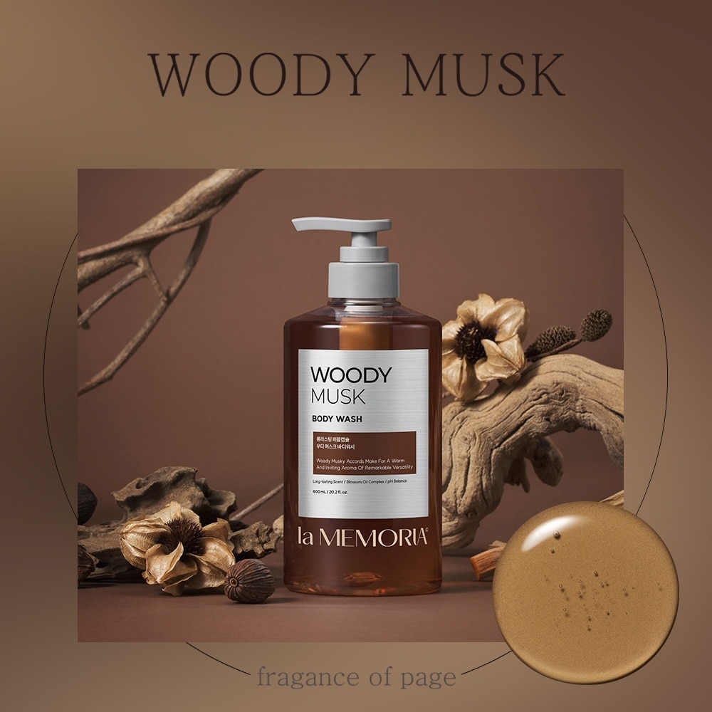 Showermate La Memoria Body Wash - Woody Musk (600ml)