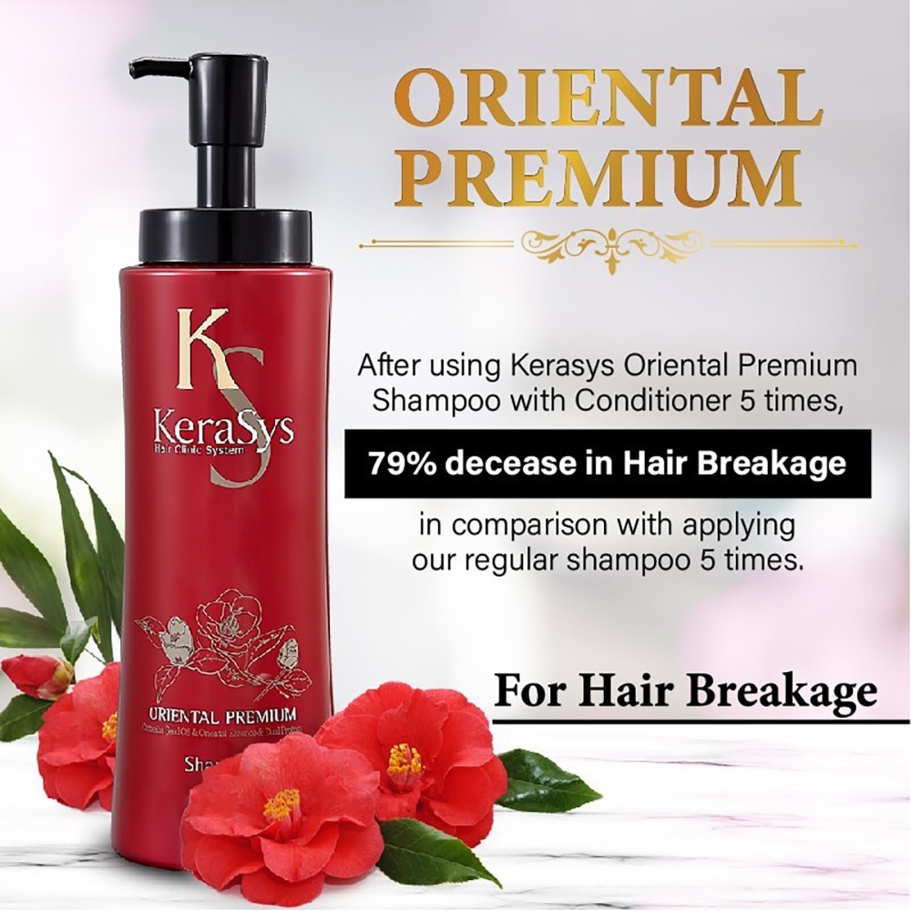 Kerasys Oriental Premium Shampoo (470ml)