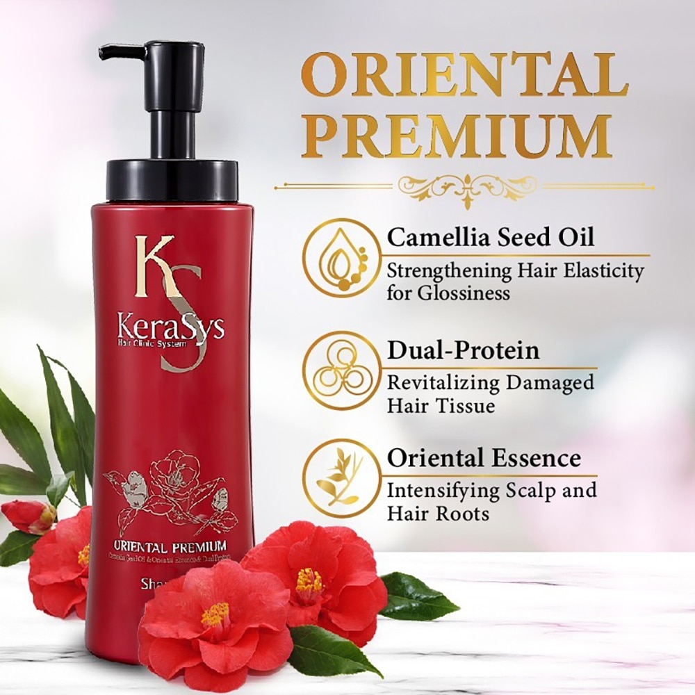 Kerasys Oriental Premium Shampoo (470ml)