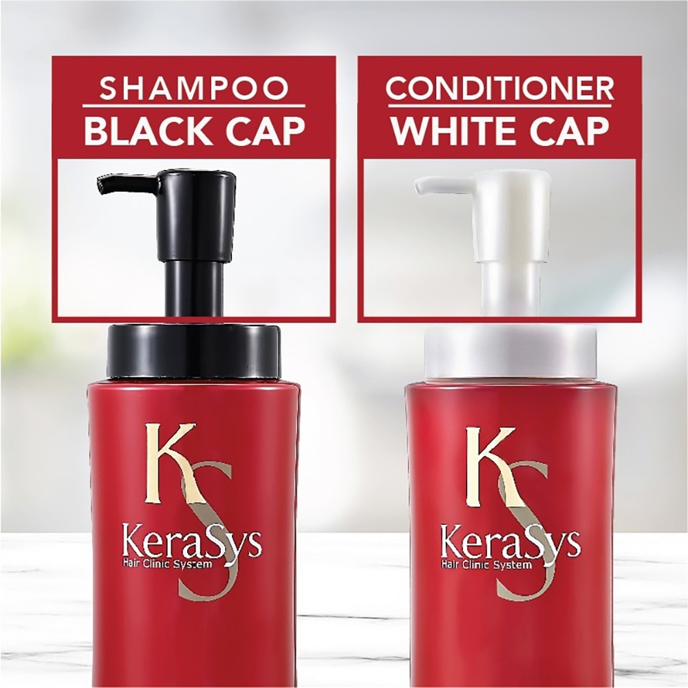 Kerasys Oriental Premium Shampoo (470ml)