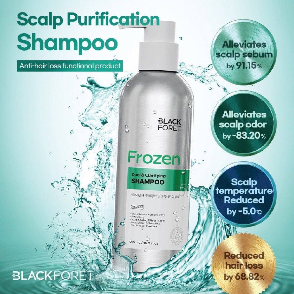 Kerasys Black Foret Frozen Cool And Clarifying Shampoo (500ml)