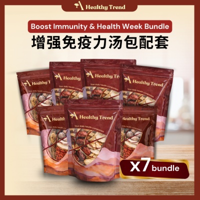 A HEALTHY TREND - [Bundle of 7] A Healthy Trend Nourishing Chinese Herbal Soup Pack 