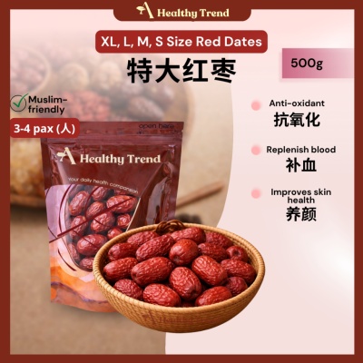 A HEALTHY TREND - XL Giant Red Date Jujube (500g) 